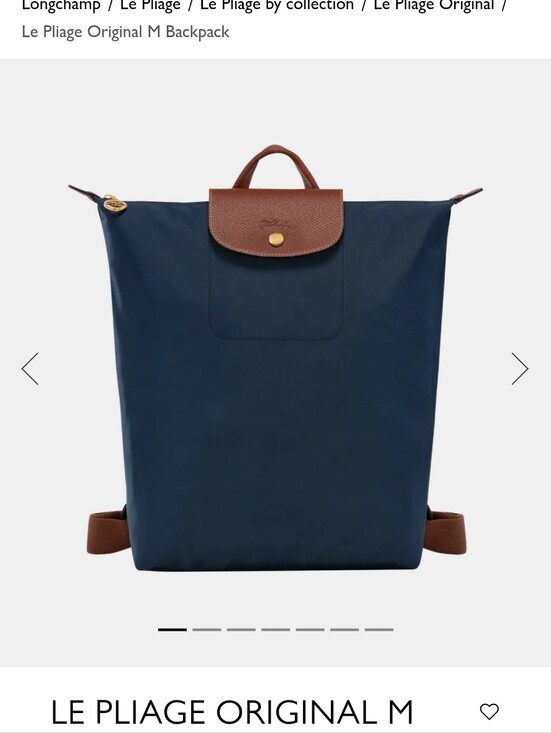 Longchamp Handbags - Le Pliage Longchamp Backpack In Navy